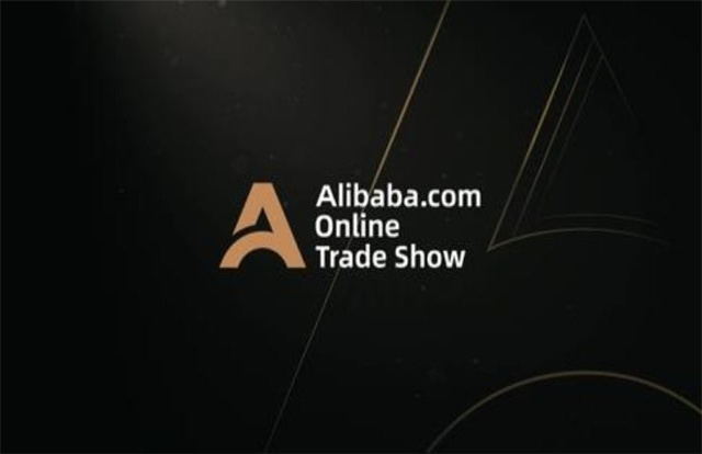 Alibaba International Station 2022 Procurement Festivalï¼быть там или быть квадратнымï¼ââGALAXY FUSE